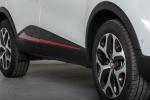Renault Captur Tokyo Edition 2018 года
